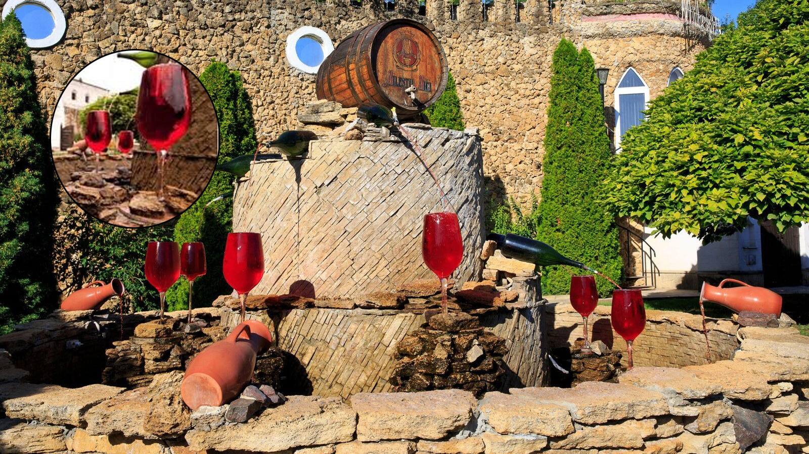 Red Wine Fountain
