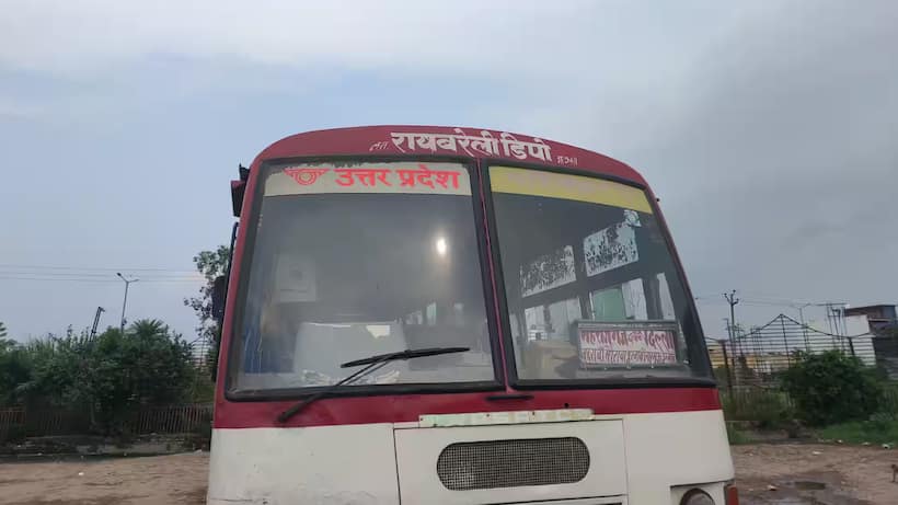 raebareli roadways mini bus launch 2025 lucknow connectivity rural transport