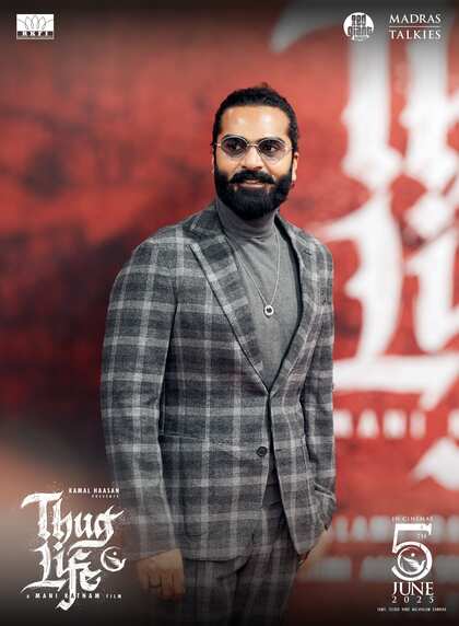 థగ్ లైఫ్ లో సింబు