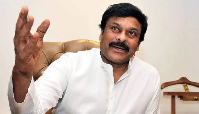 Chiranjeevi Chiranjeevi