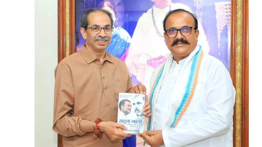 sapkal matoshree meeting