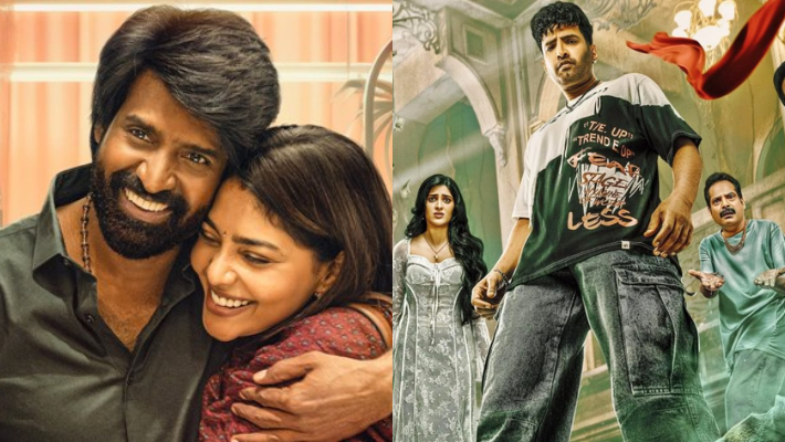 మావన్ vs డిడి నెక్స్ట్ లెవెల్ వసూళ్లు మావన్ vs డిడి నెక్స్ట్ లెవెల్ వసూళ్లు