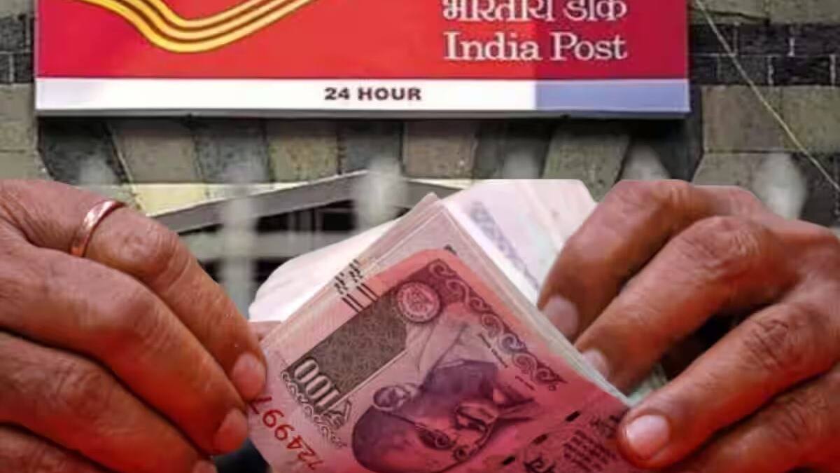 Post Office Savings Account