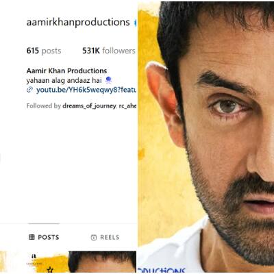 Aamir Khan Productions changes social media DP to Indian flag; here's why