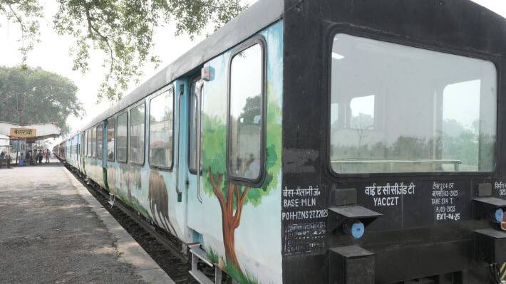 train