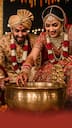 शादी के बाद अंगूठी ढूंढने का खेल क्यों खेलते हैं दूल्हा-दुल्हन?