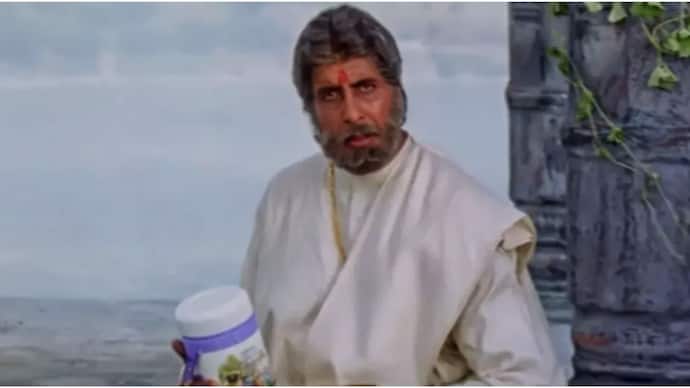 सूर्यवंशम