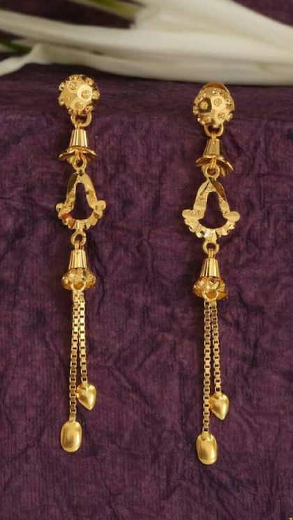 Gold: 5 గ్రా. బంగారంతో చెవి రింగులు..  అదిరిపోయే డిజైన్స్ మీకోసం..