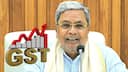 Karnataka: CM Siddaramaiah urges tax officials to aim for top spot in GST collection