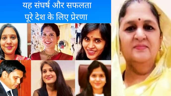 अलवर की कमलेश मीणा की अऩोखी कहानी 
