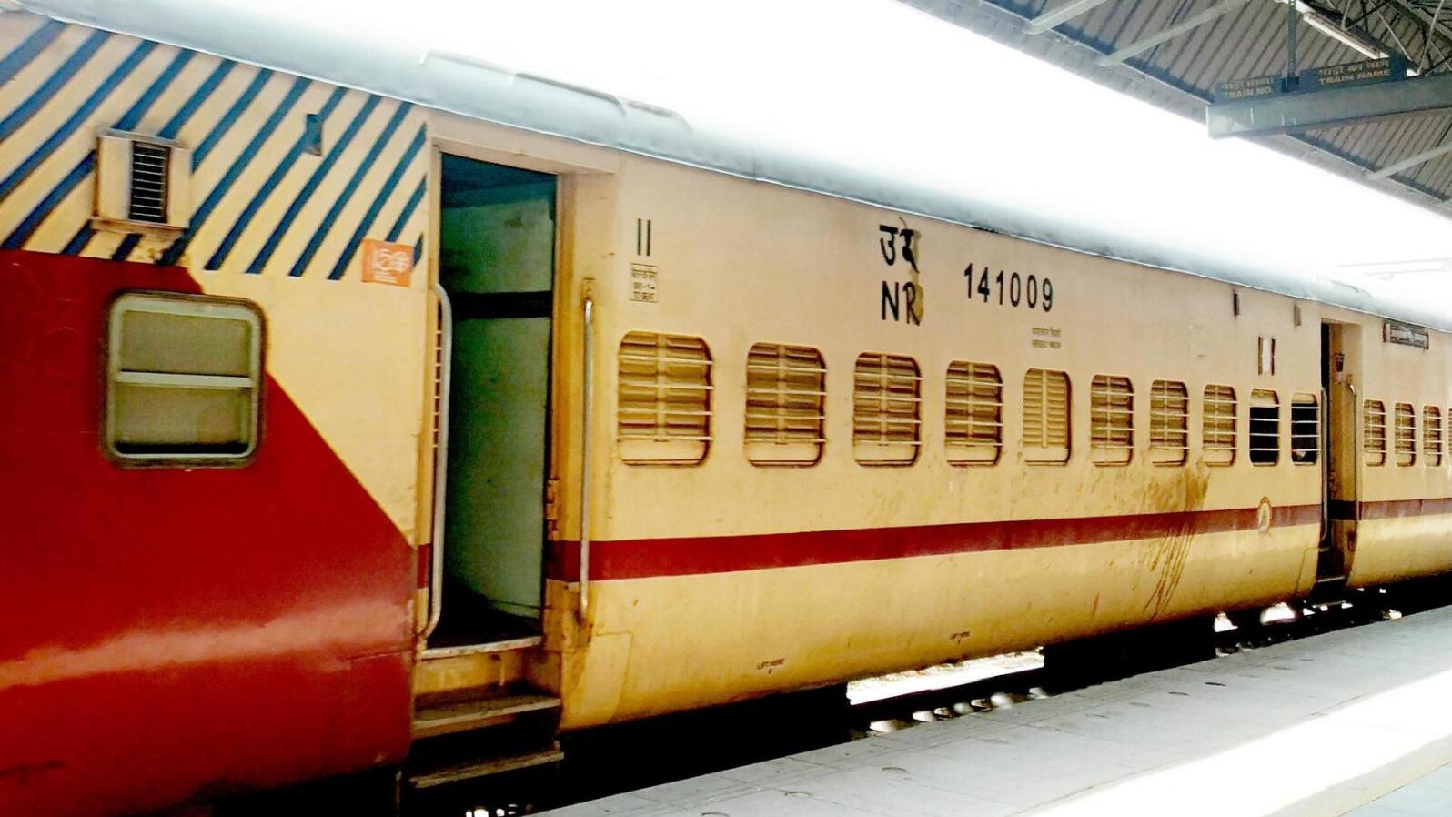 Auto Upgrade in IRCTC