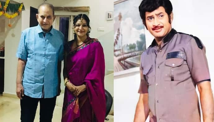SuperStar Krishna