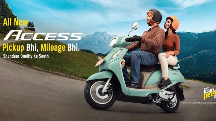 Suzuki Access