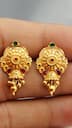 Gold Earrings: రోజూ పెట్టుకోవడానికి ఈ కమ్మలు చాలా బాగుంటాయి!