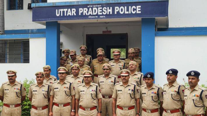 UP Police