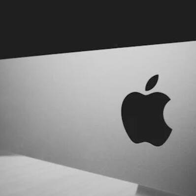 iPhone gets a curve? Will Apple look for a major design shift after 20 years?