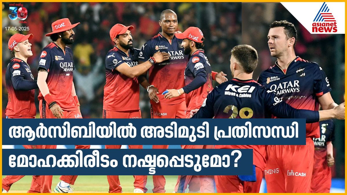 Will RCB struggle to finish IPL as foreign player dilemma continues 