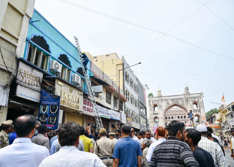 hyderabad fire accident: చార్మినార్ గుల్జార్ హౌస్ అగ్నిప్రమాదం.. పరిహారం ప్రకటించిన ప్రభుత్వం