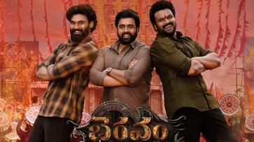 మంచు మనోజ్‌, నారా రోహిత్‌, బెల్లంకొండ `భైరవం` ట్రైలర్‌.. హైలైట్స్ ఇవే - Manchu  manoj nara Rohith Bellamkonda Sai Sreenivas Bhairavam movie trailer out in  telugu - Asianet News Telugu
