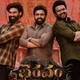 Manchu manoj nara Rohith Bellamkonda Sai Sreenivas  Bhairavam movie trailer out in telugu arj