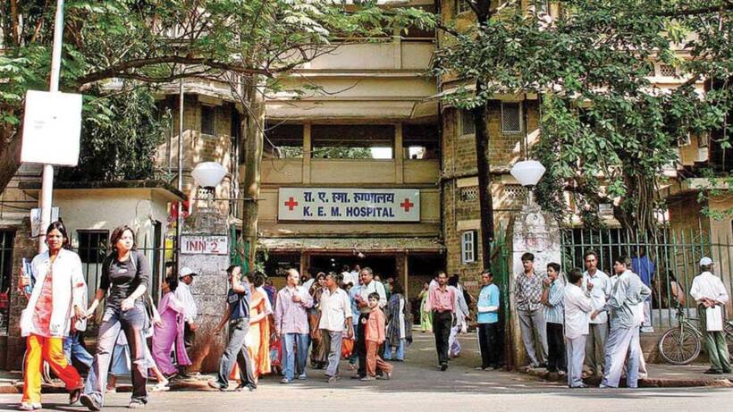 KEM Hospital 
