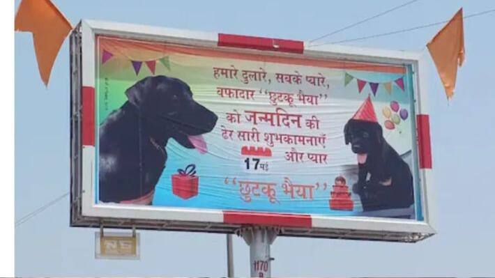 Jhalawar