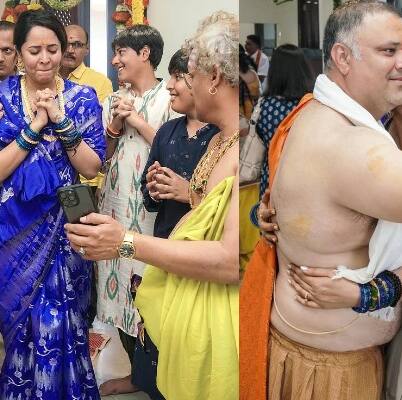 కొత్త ఇంట్లో భావోద్వేగానికి గురైన అనసూయ, ఆ పేరు వెనుక ఎమోషనల్ స్టోరీ