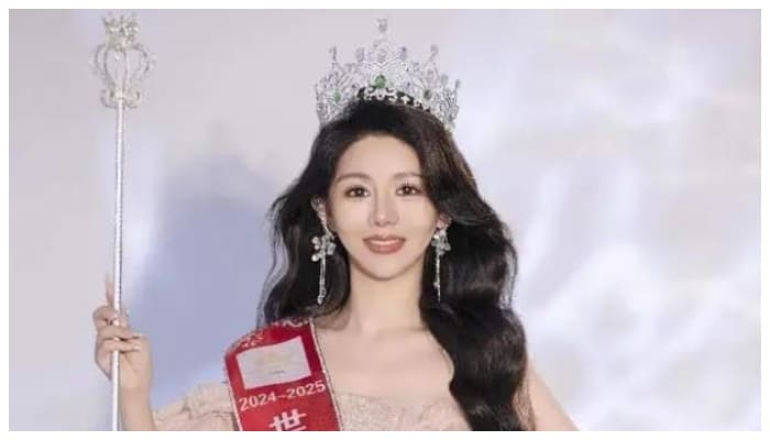 Fake degree certificate eight months imprisonment for the Chinese beauty queen