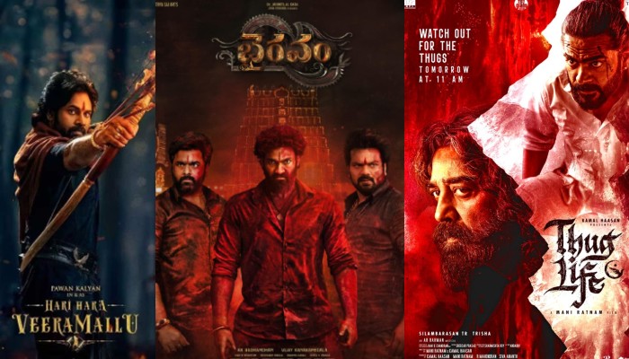 థియేటర్ల బంద్ నిర్మాతల్లో టెన్షన్ థియేటర్ల బంద్ నిర్మాతల్లో టెన్షన్