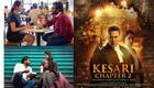 New Movies, OTT Releases: Akshay Kumar, Vijay Sethupathi hitting theatres, OTT platforms