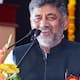 Ramanagara name changed DCM DK Shivakumar won through perseverance gvd