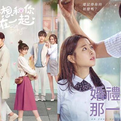 Weekend Binge: Top 6 Korean films to watch on date night with your partner