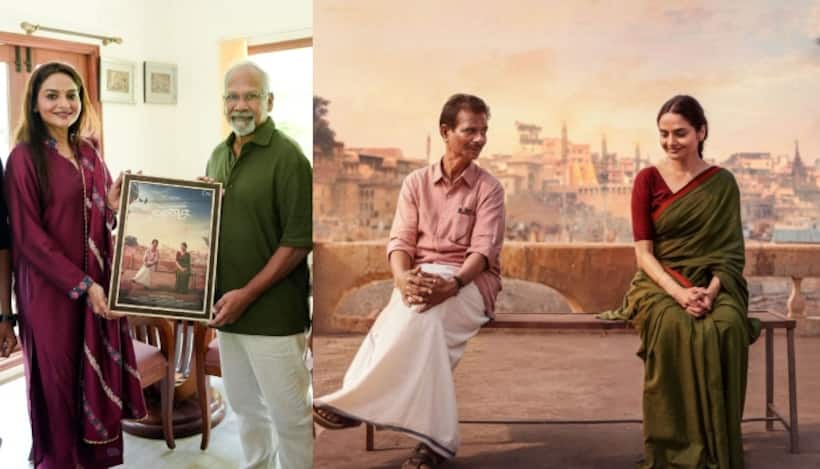 മധുബാല  ഇന്ദ്രൻസ് കോമ്പോയിൽ 'ചിന്ന ചിന്ന ആസൈ'; ഫസ്റ്റ് ലുക്ക് പുറത്തുവിട്ട് മണിരത്നം 