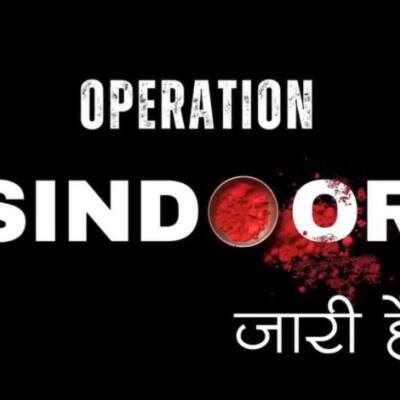 India News Today LIVE Updates on May 19: BJP releases Operation Sindoor song featuring PM Modi, India's military strength, Pahalgam attack site (WATCH)