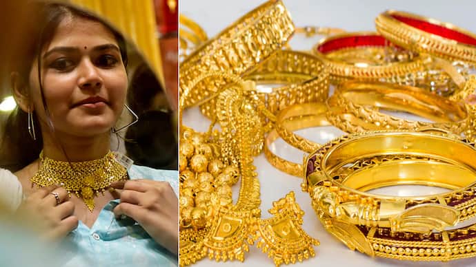 पिछले कुछ दिनों से सोने में नरमी
