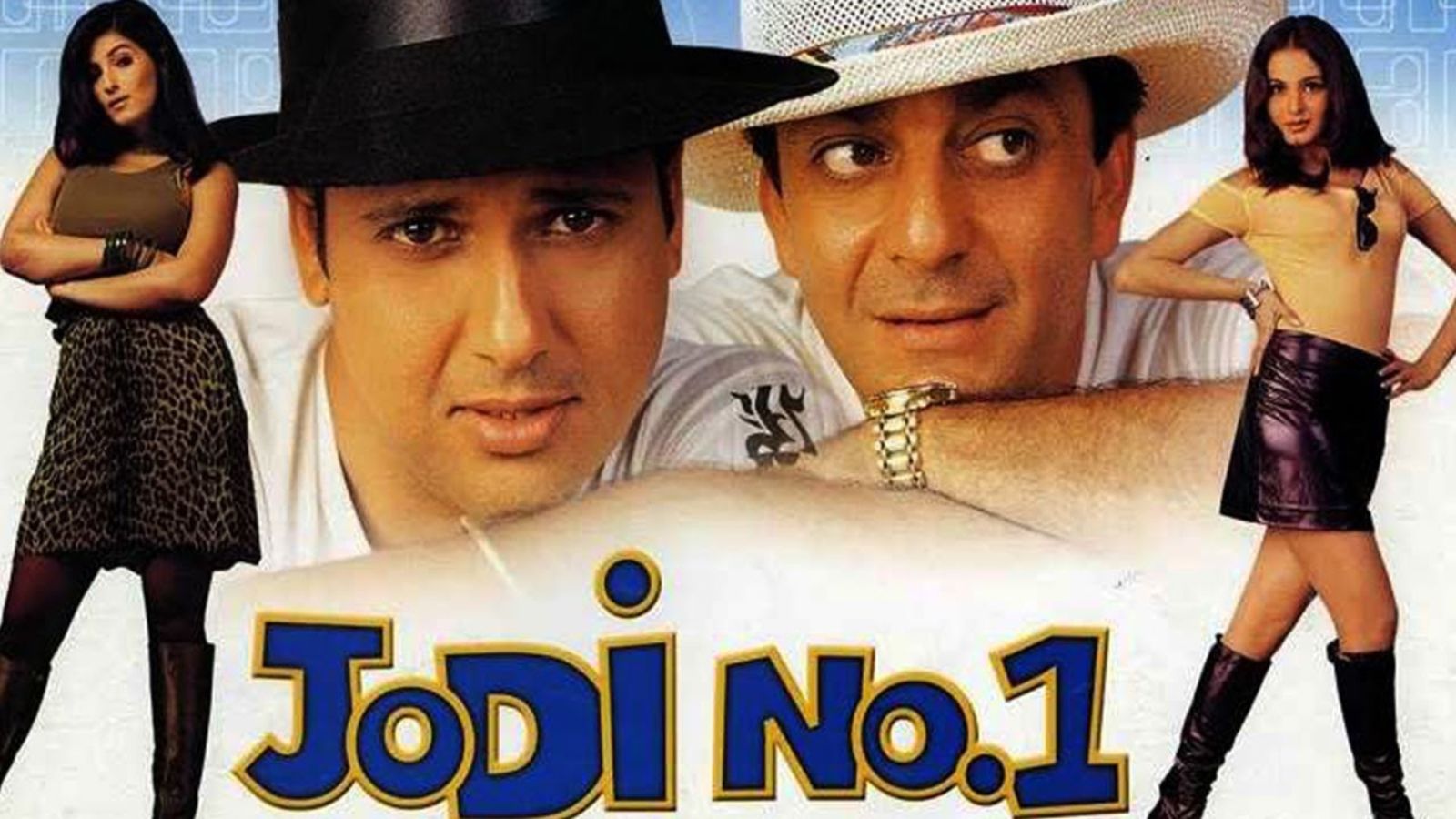 जोड़ी नंबर 1 जोड़ी नंबर 1