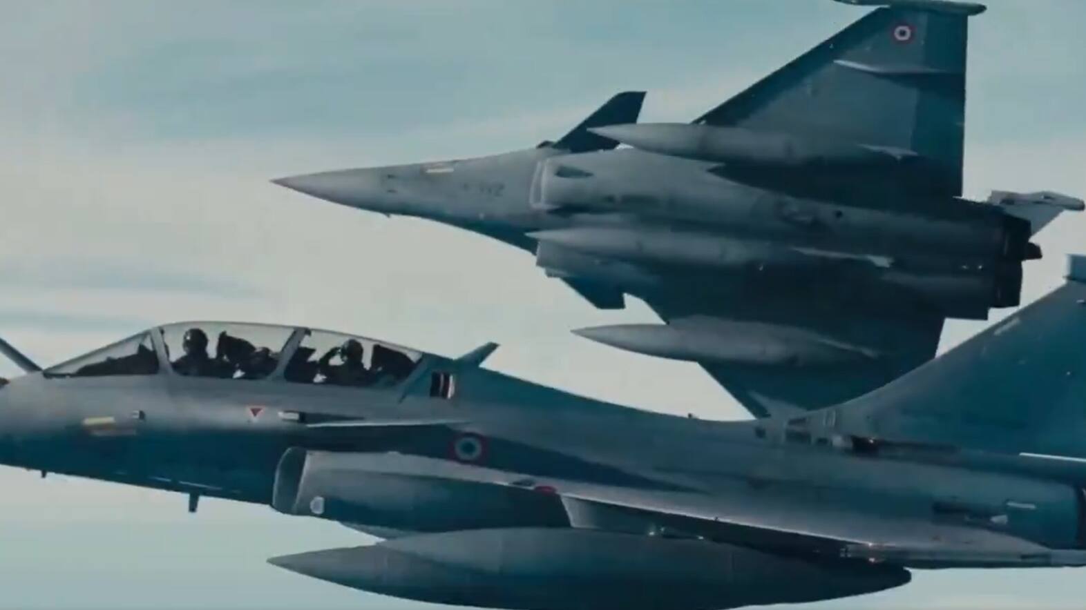 IAF