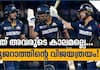 IPL 2025 Sai-Gill-Buttler trio domination