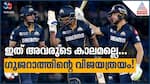 IPL 2025 Sai-Gill-Buttler trio domination