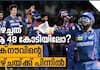 What went wrong for Rishabh Pant and Co in IPL 2025