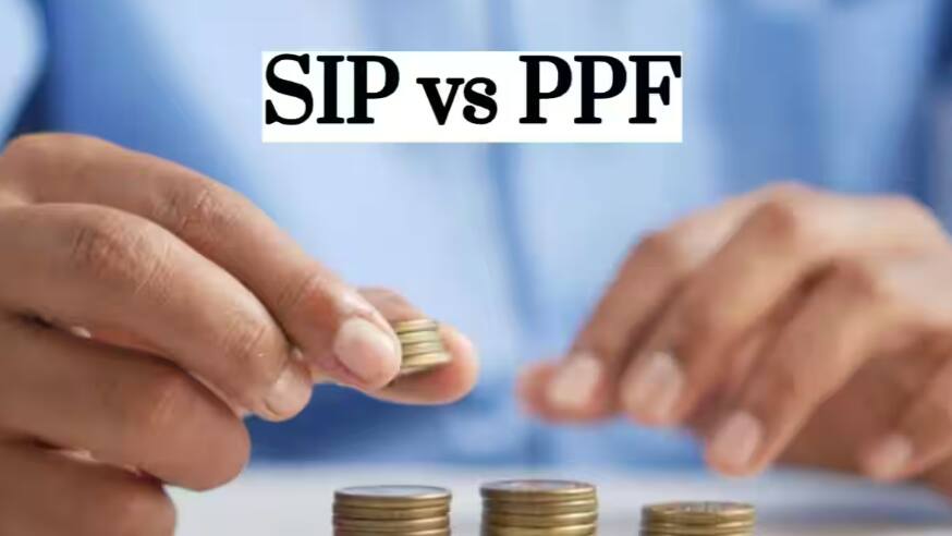ppf vs sip 