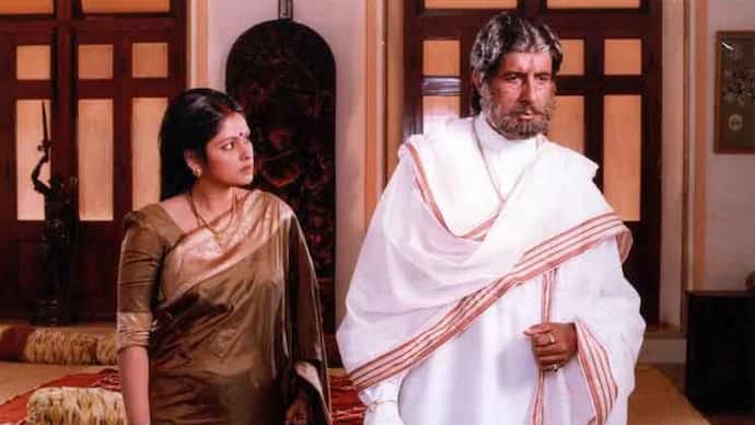 Asianet Image