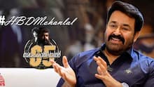 mohanlal celebrates 65 th birthday today