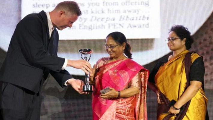 Banu Mushtaq Booker Prize