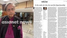 sasi tharoor on centra goverment lForeign delegation