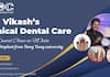 Dr Vikash Kumar: Noida's Premier Dentist Setting New Benchmarks in Ethical and Painless Dental Care