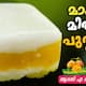 home made mango milk pudding recipe 