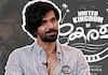 Ranjith Sajeev movie UKOK arun vaiga interview