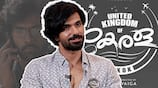 Ranjith Sajeev movie UKOK arun vaiga interview