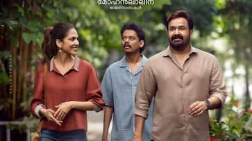 hridayapoorvam movie first look poster mohanlal Sathyan Anthikad hridayapoorvam movie first look poster mohanlal Sathyan Anthikad